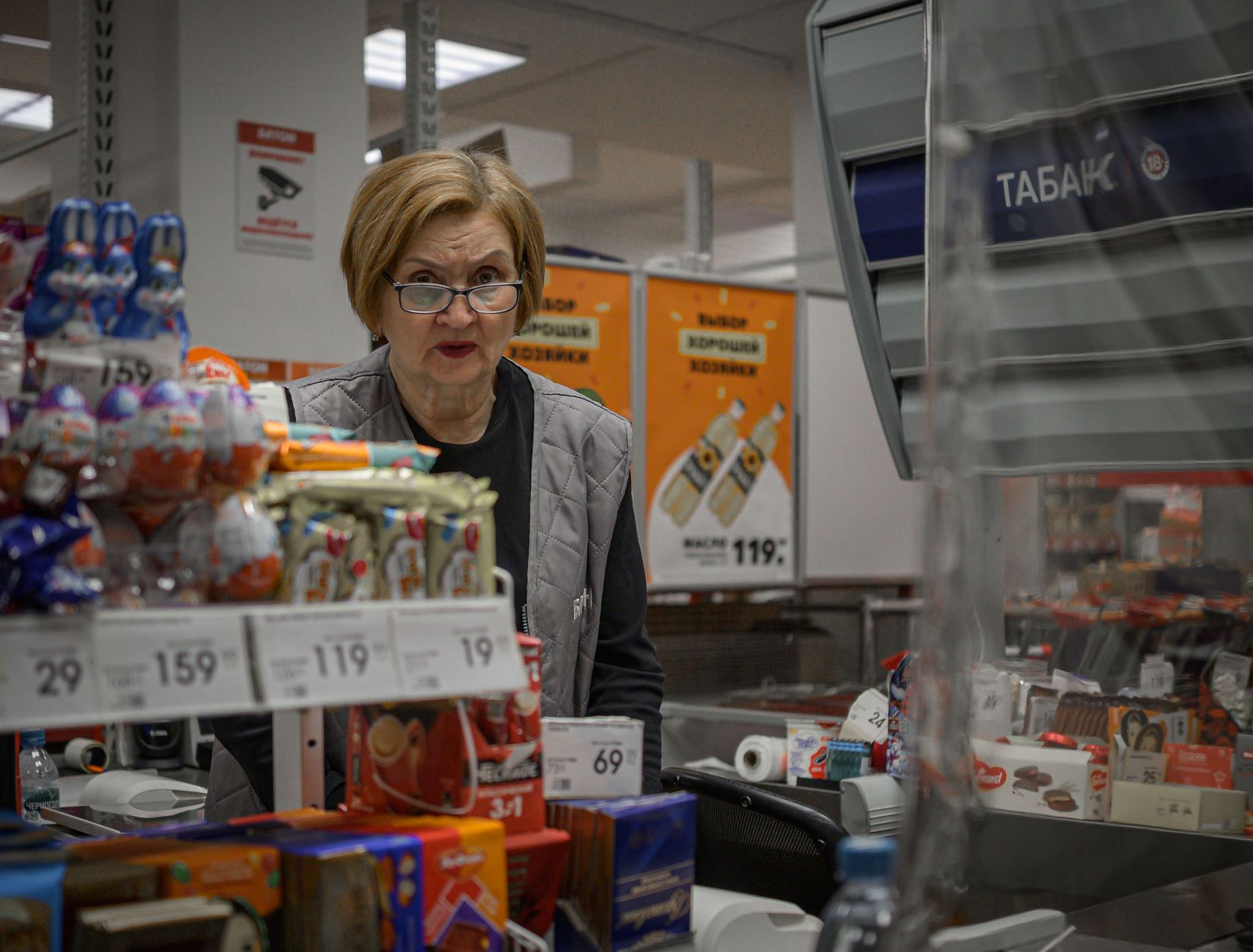 The 3:00 AM Cold Spot and the Phantom Shopper — Haunted Convenience Store Night Shifts: True Creepy Stories from Midnight Workers